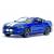 Металлическая машинка Kinsmart 1:38 «2015 Ford Mustang GT с принтом» KT5386DF инерционная / Микс