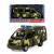 Машинка инерционная Play Smart 1:27 «ГАЗель 3221 Военный» 20 см. 9098-F Автопарк, свет и звук