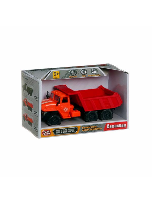 Машинка инерционная Play Smart 1:43 «Урал Самосвал» 9493-B Автопарк, свет и звук / Оранжево-красный