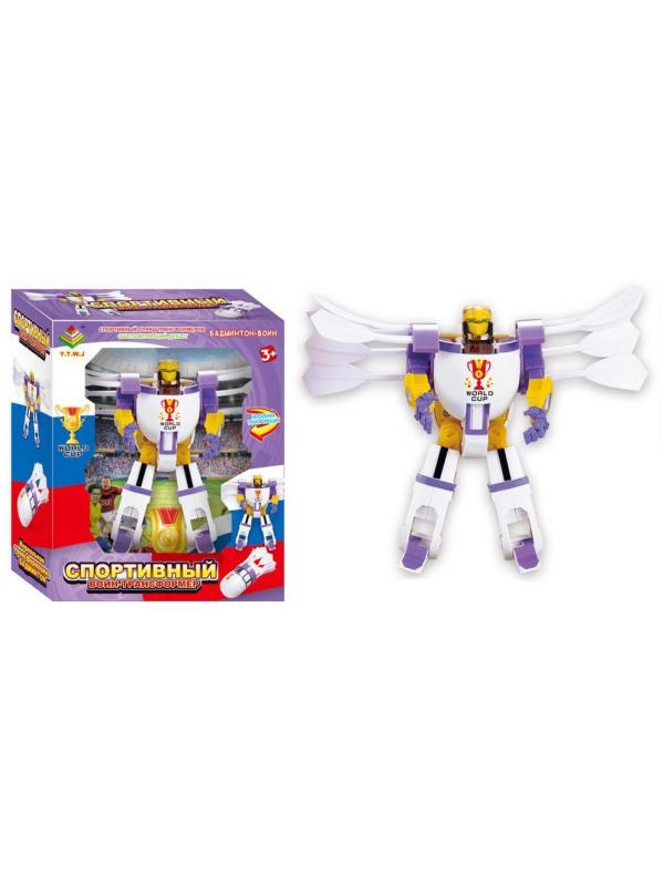 Воланчик для бадминтона - трансформер в кор. 21х9.5х26см