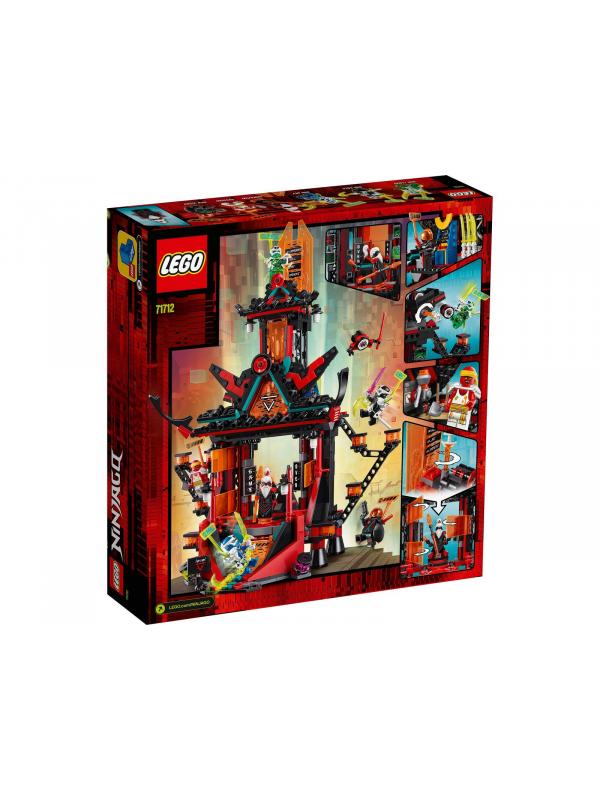 Конструктор LEGO NINJAGO 71712 «Императорский храм Безумия» 810 деталей