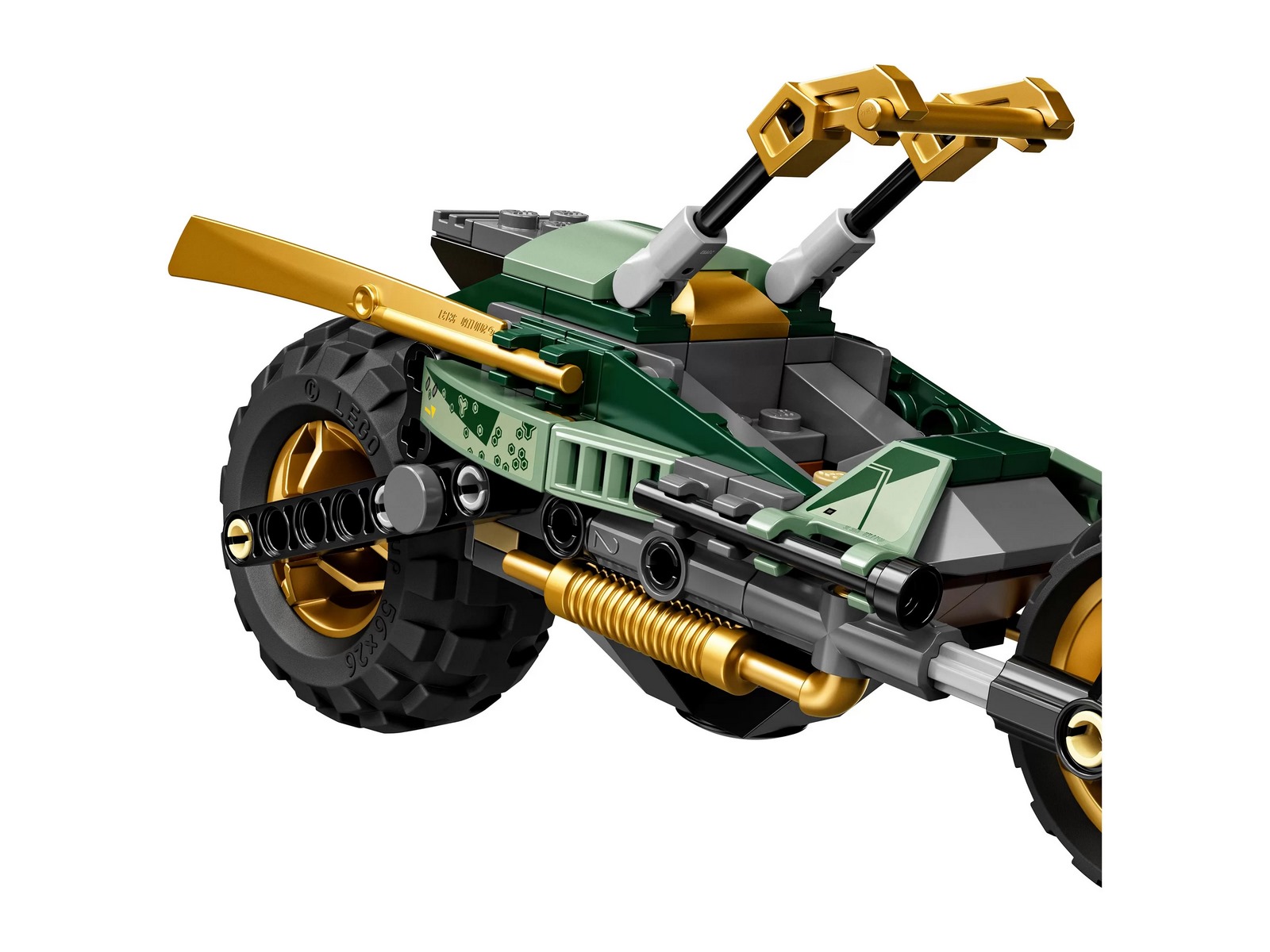 Конструктор LEGO Ninjago 71745  «Мотоцикл Ллойда для джунглей» 183 детали