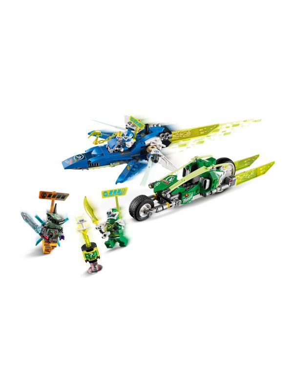 Конструктор LEGO NINJAGO «Скоростные машины Джея и Ллойда» 71709 / 322 детали
