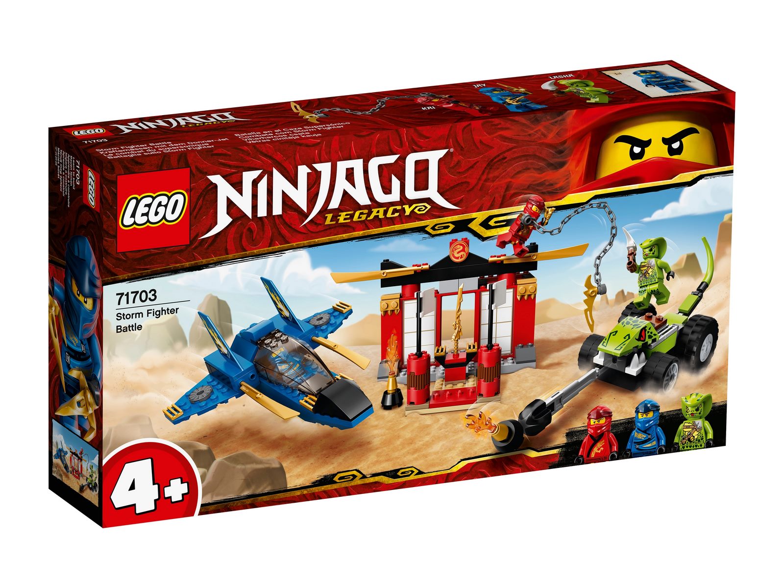 Конструктор LEGO NINJAGO 71703 «Бой на штормовом истребителе» 165 деталей
