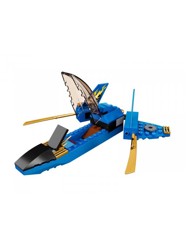 Конструктор LEGO NINJAGO 71703 «Бой на штормовом истребителе» 165 деталей