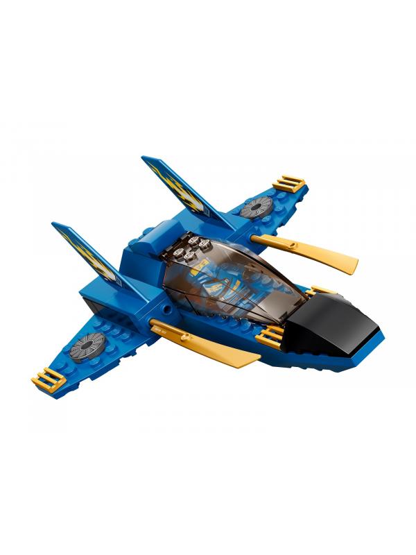 Конструктор LEGO NINJAGO 71703 «Бой на штормовом истребителе» 165 деталей