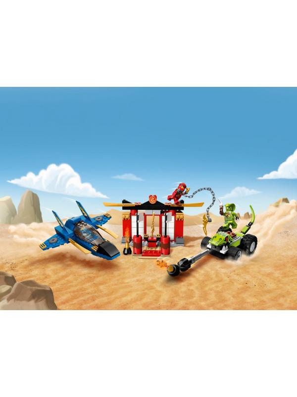 Конструктор LEGO NINJAGO 71703 «Бой на штормовом истребителе» 165 деталей