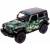 Металлическая машинка Kinsmart 1:34 «2018 Jeep Wrangler Camo Edition (Жесткий верх)» KT5420DB, инерционный / Микс