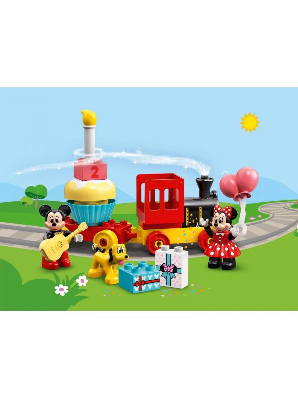Конструктор LEGO Duplo «Праздничный поезд Микки и Минни» 10941 / 22 детали