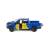 Металлическая машинка Kinsmart 1:46 «2019 Dodge RAM 1500 Livery Edition» KT5413DF, инерционная / Микс