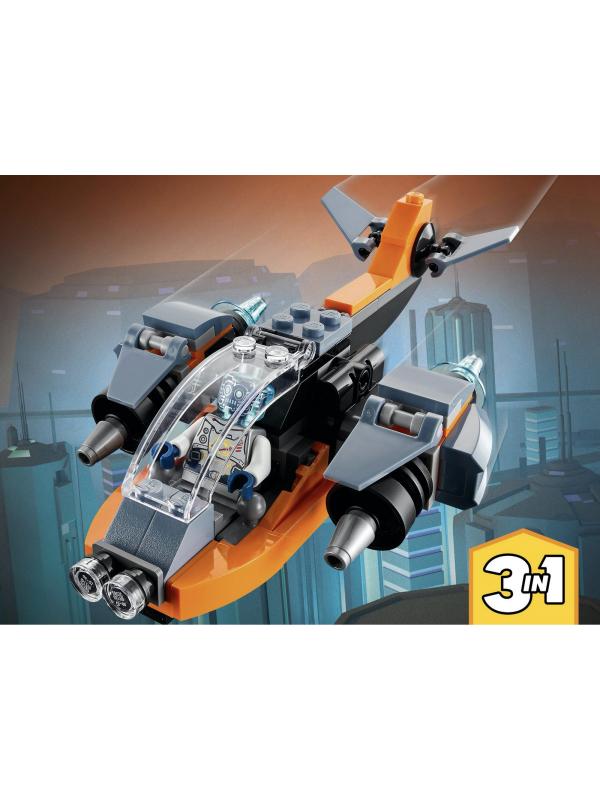 Конструктор LEGO Creator 3в1 «Кибердрон» 31111 / 113 деталей
