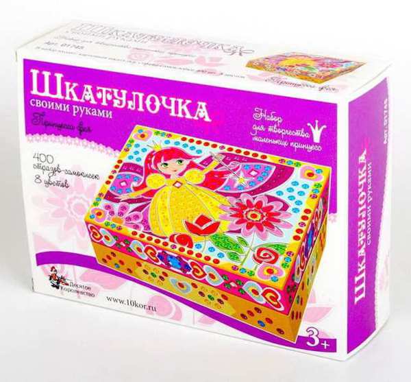 Шкатулка Принцесса фея