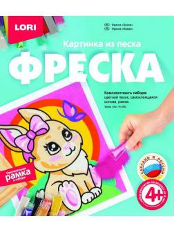 Фреска. Картина из песка &