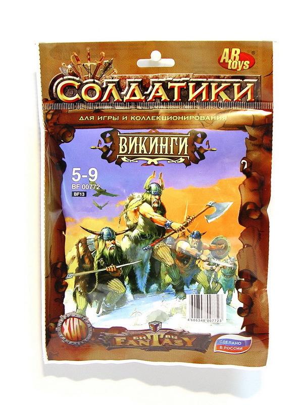 Набор солдатиков Битвы фэнтези, Викинги