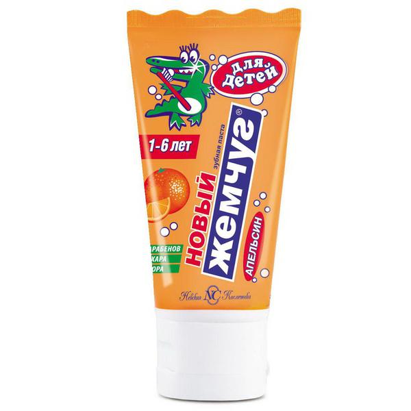 Зубная паста Новый Жемчуг Апельсин для детей без фтора 50мл