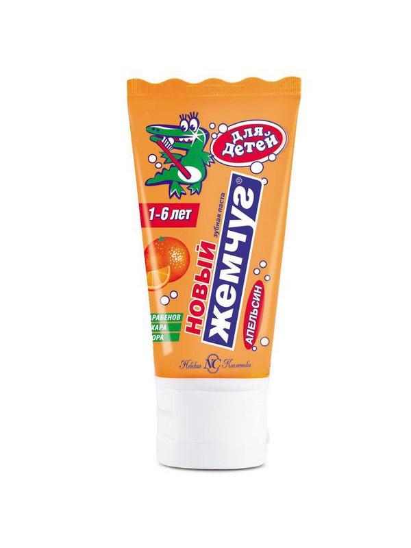 Зубная паста Новый Жемчуг Апельсин для детей без фтора 50мл