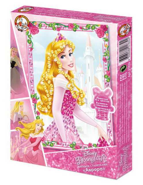 Набор для творчества. Рисунок с пайетками Аврора Дисней