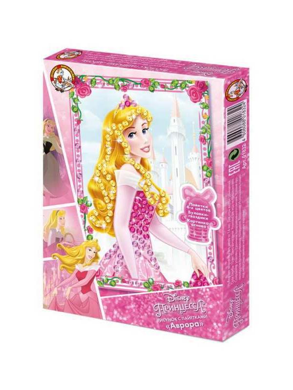 Набор для творчества. Рисунок с пайетками Аврора Дисней