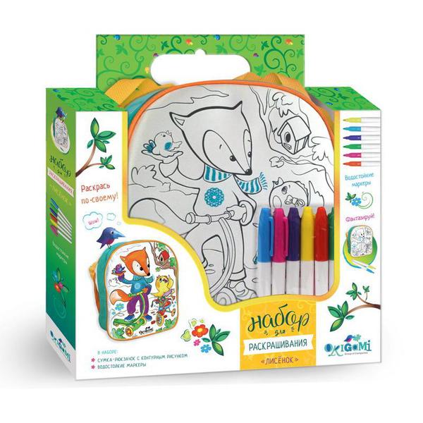 Набор для творчества ORIGAMI Сумка-рюкзак для раскрашивания Лисенок