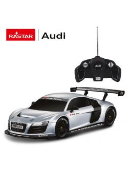 Машинка на радиоуправлении RASTAR Audi R8 цвет серебряный, 1:18