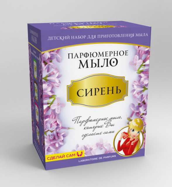 Набор для приготовления парфюмерного мыла Сирень