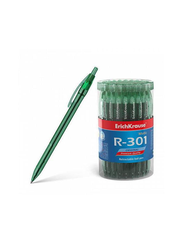Ручка шариковая автоматическая ErichKrause R-301 Original Matic 0.7, цвет чернил зеленый (в тубусе по 60 шт.)