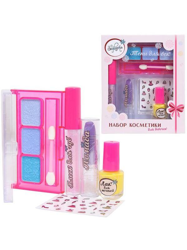 Набор косметики для девочек Зефирка &