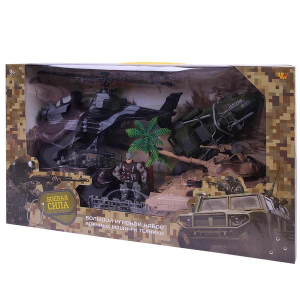Игровой набор ABtoys Боевая сила. Военная техника с гидроциклом, вертолетом, фигуркой и аксессуарами, 7 предметов