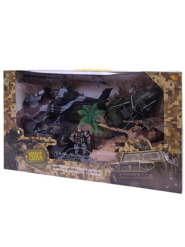 Игровой набор ABtoys Боевая сила. Военная техника с гидроциклом, вертолетом, фигуркой и аксессуарами, 7 предметов
