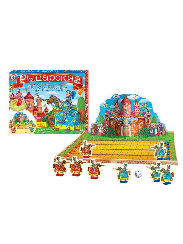 Игра-Театр. Рыцарский турнир