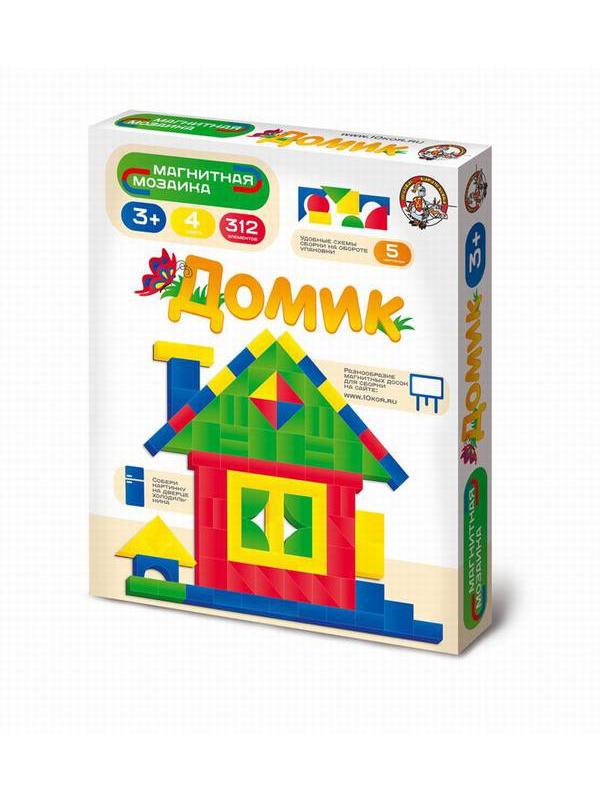 Мозаика магнитная без игрового поля. Домик
