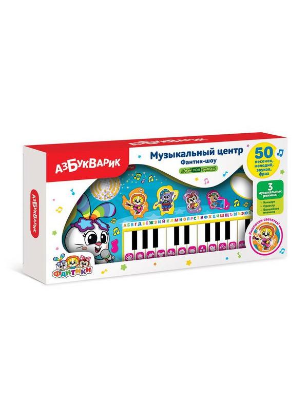 Музыкальный центр Азбукварик Фантик-шоу