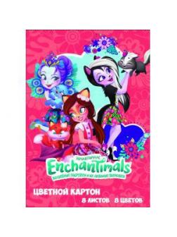 Картон цветной &