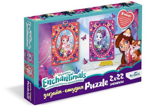 Набор для творчества. Энчантималс. Дизайн-студия. Диптих 2х22. Пэттер и Бри