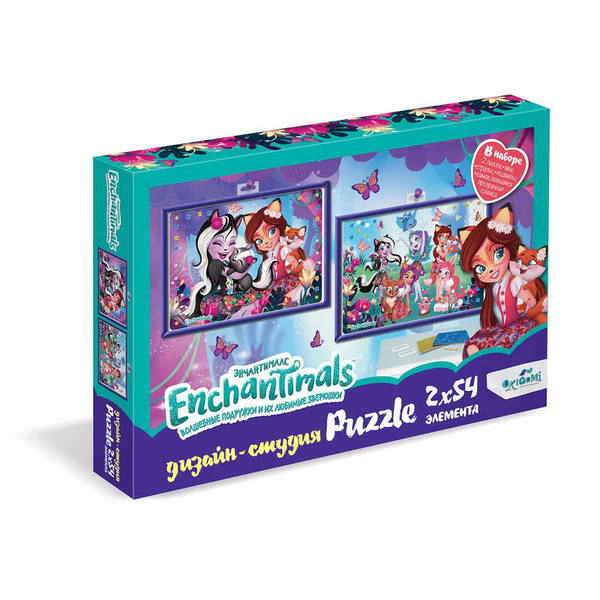 Набор Дизайн-студия. Энчантималс. Диптих 2х54. Общий портрет