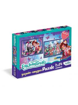 Набор Дизайн-студия. Энчантималс. Диптих 2х54. Общий портрет