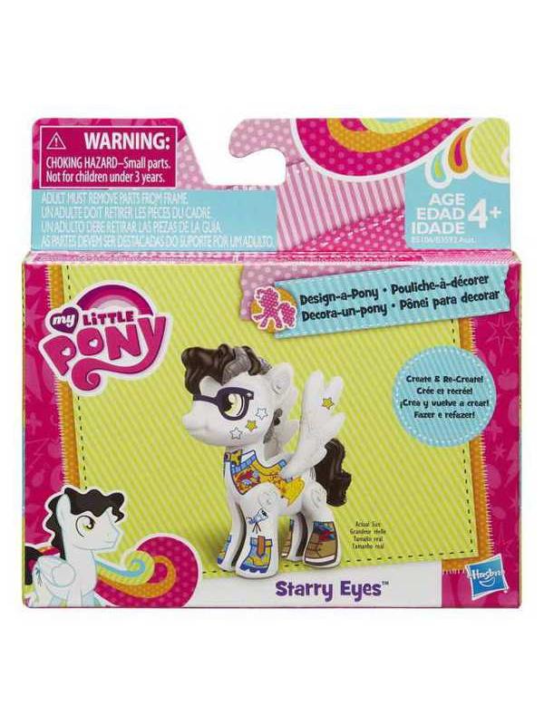 Фигурка Hasbro My Little Pony Базовая пони. Создай свою пони