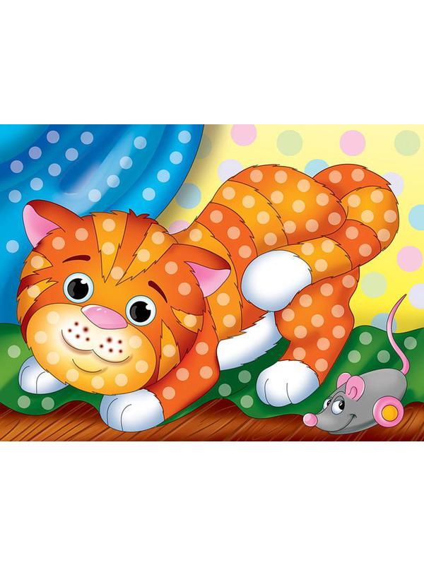 Набор для творчества Рыжий кот Алмазная мозаика ИГРИВЫЙ КОТЕНОК, с подрамником с полным заполнением 10*15см