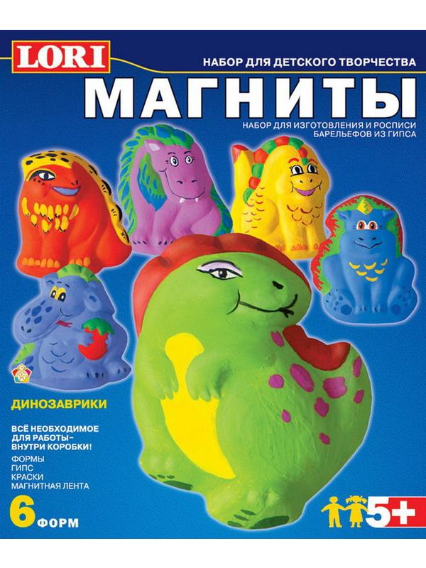 Фигурки на магнитах &