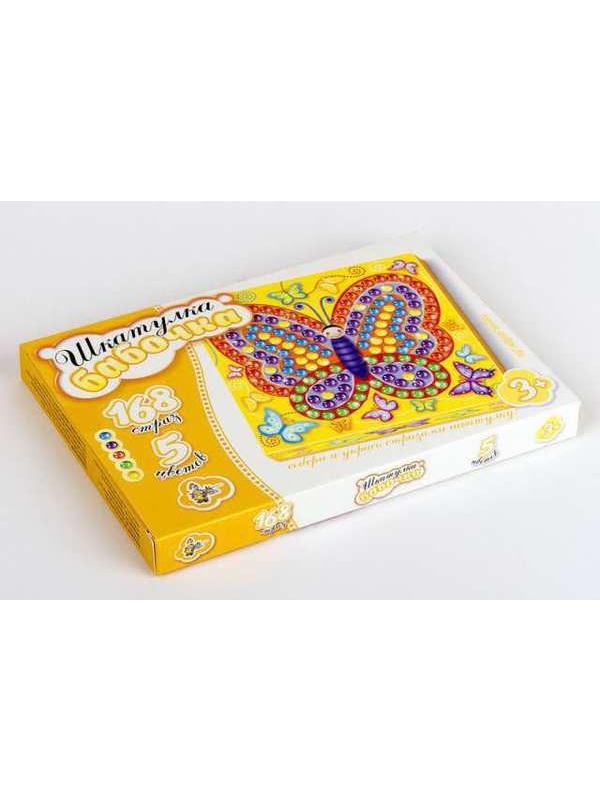 Шкатулка Бабочка