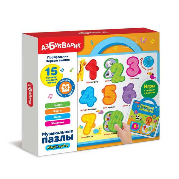 Пазлы музыкальные. Портфельчик Первые знания