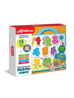 Пазлы музыкальные. Портфельчик Первые знания