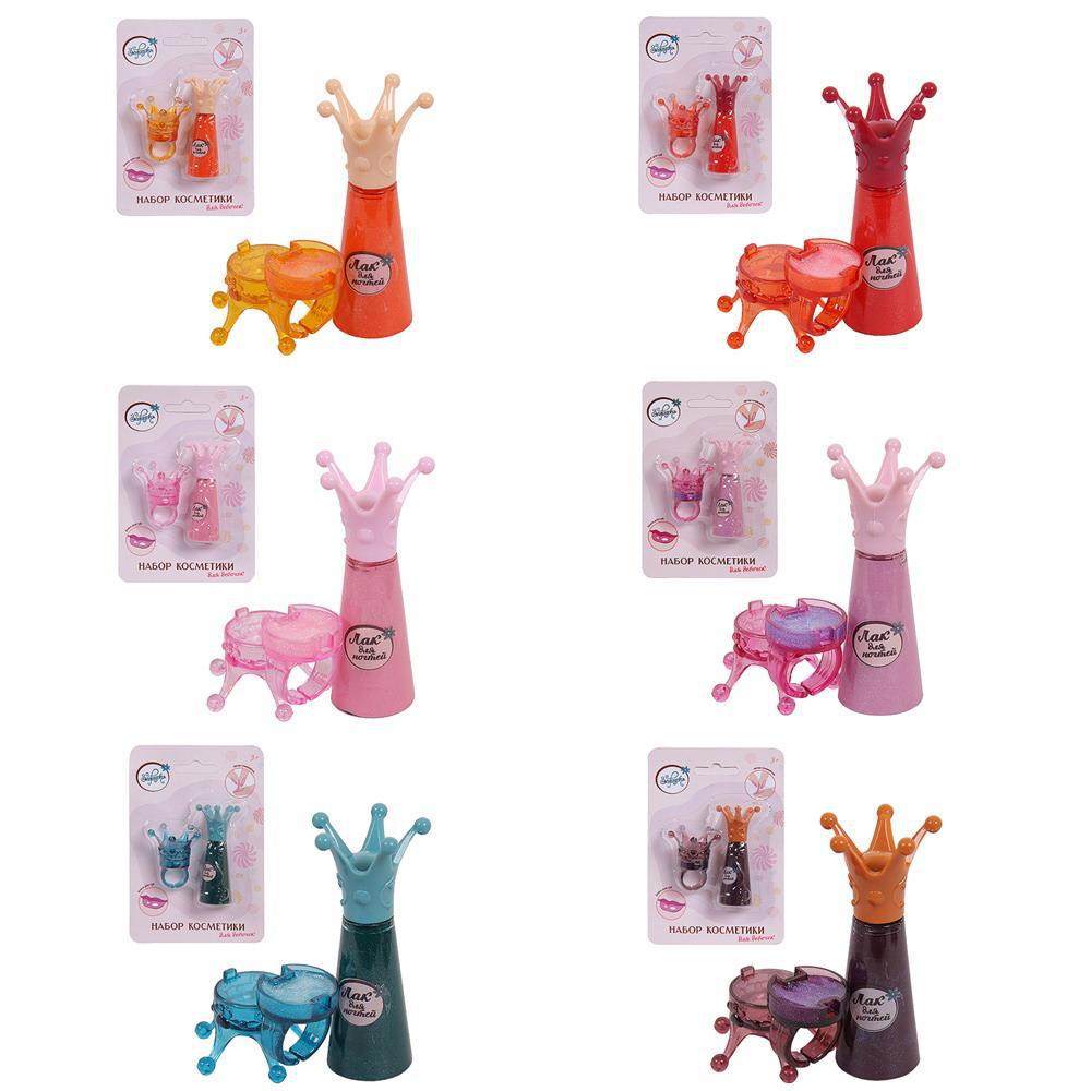 Набор косметики для девочек Зефирка &