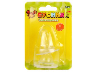 Соска Бусинка для бутылочки, силиконовая, быстрый поток 2 шт