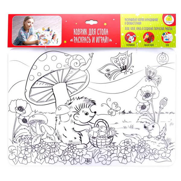 Коврик-раскраска маленький &