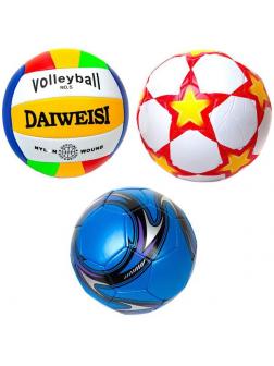 Футбольный мяч Junfa 22-23 см.