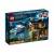 Конструктор LEGO Harry Potter «Тисовая улица, дом 4» 75968 / 797 деталей