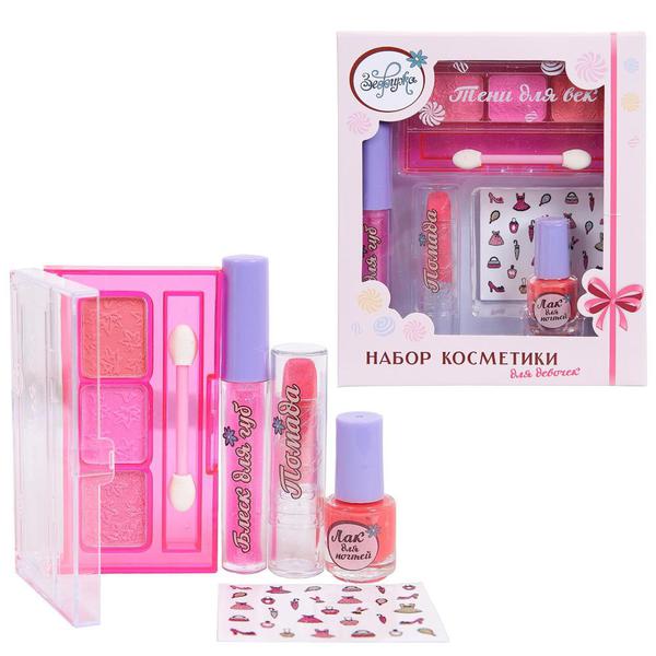 Набор косметики для девочек Зефирка &