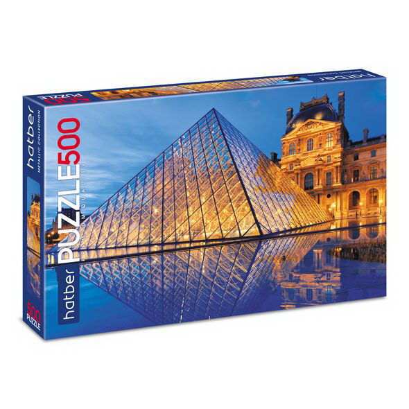 Пазл Hatber Premium 500 элементов А2ф 460х340мм фольгирование Вокруг света
