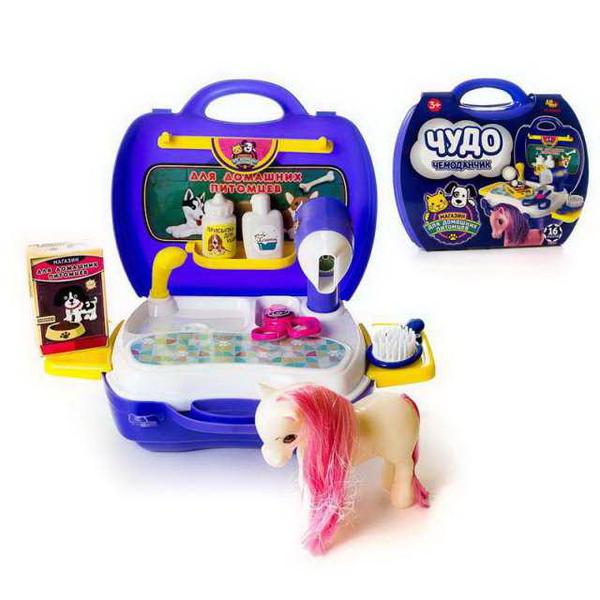 Набор для ухода за домашним питомцем (с лошадкой) &